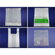 2). PLA Biodegradable/Compostable Bags